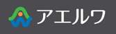 アエルワ