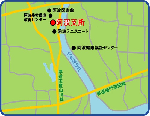 awashisho01.jpg awashisho01.jpg