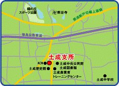 土成支所(位置) 土成支所(位置)