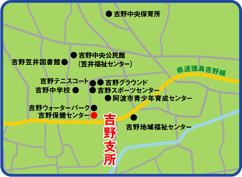 yoshinoshisho01.jpg yoshinoshisho01.jpg