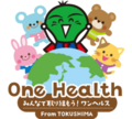 すだちくん