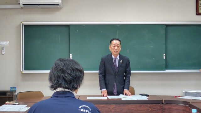 あいさつ あいさつ