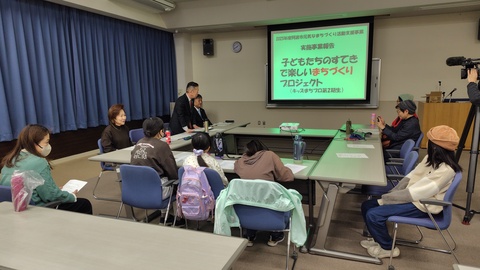 市長あいさつ